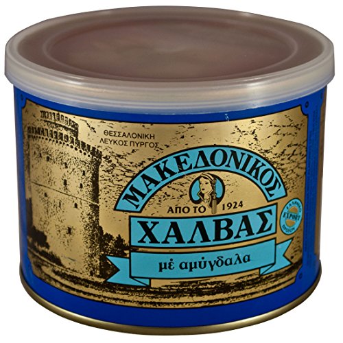 Macedonian Almond Halva, 500G
