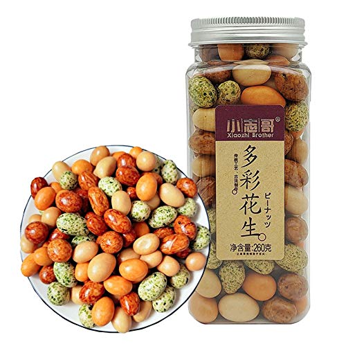 Coated Peanut Crackers, Multi-Flavored Peanuts Nuts With Reseala