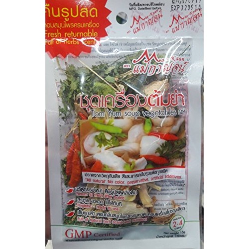 Thai Tom Yum Soup Vegetables Set All Natural 15G. Pack Of 2