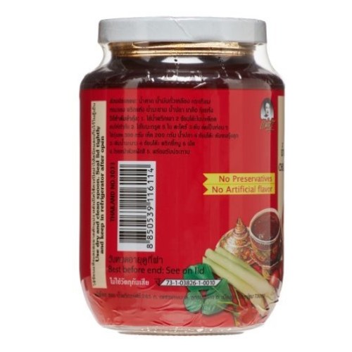 Chilli Paste in Soybean Oil - Nam Prik Pao Thai Chili Paste 16...