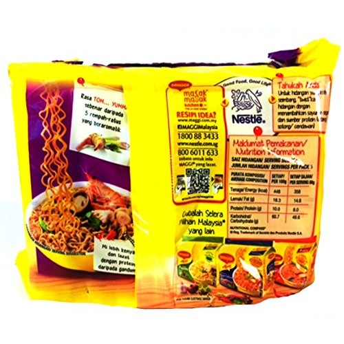 Maggi 2 Minute Noodles Tom Yam Flavour - 80G - Pack Of 5 80G X 5