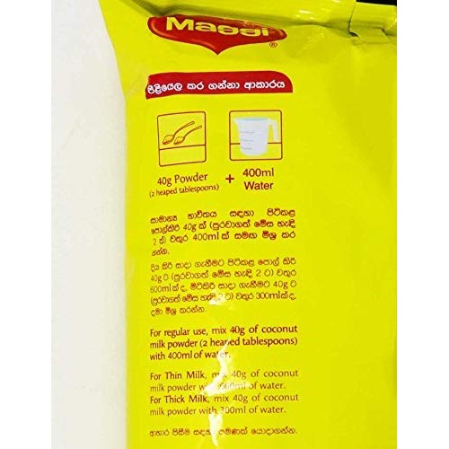 Maggi Coconut Milk Powder 1Kg 2.2Lb