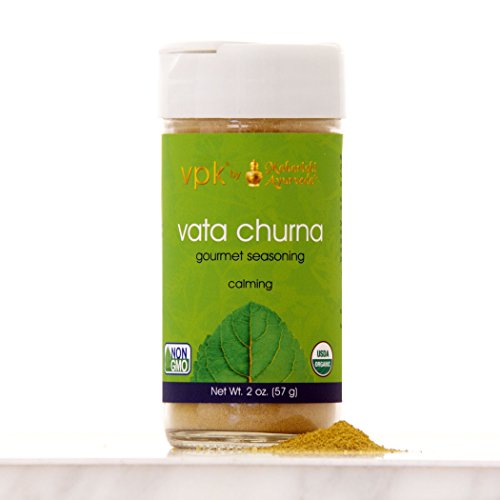 Organic Calming Vata Churna Spice Mix, 2 Oz. 57 G
