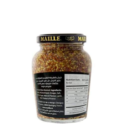 Maille Mustard, Old Style, 7.3 Ounce