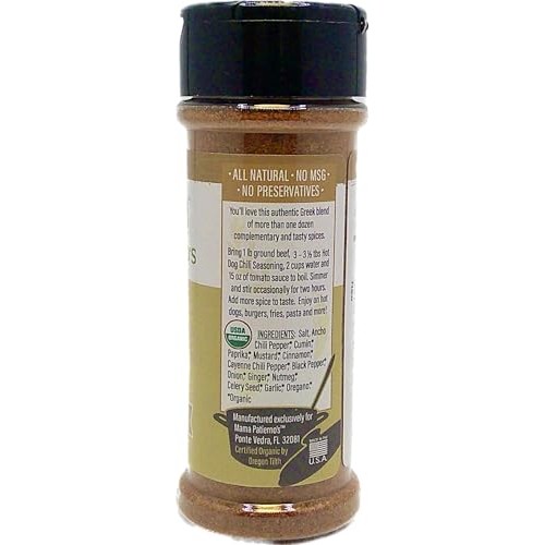 Organic Hot Dog Chili Seasoning