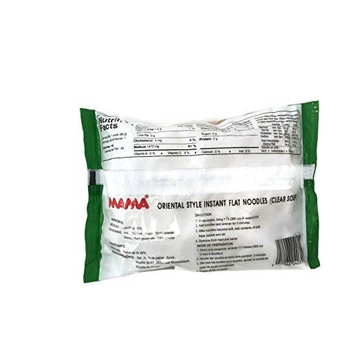 Instant Flat Noodle Soup, 1.75 Oz. Packets Set Of 10 Clear Soup