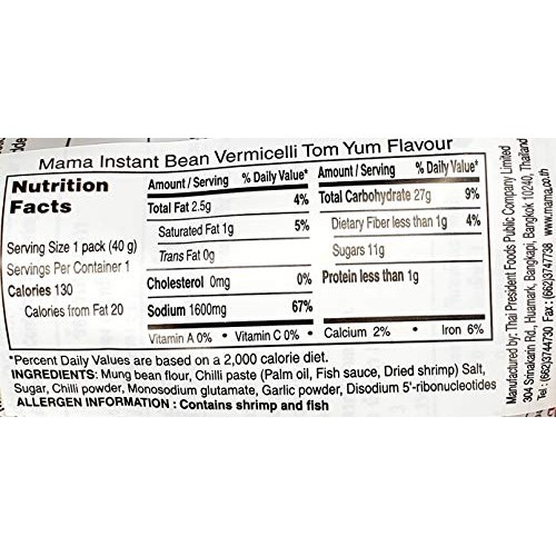 Mama Bean Vermicelli Tom Yum Koong Shrimp Flavor Oriental Styl