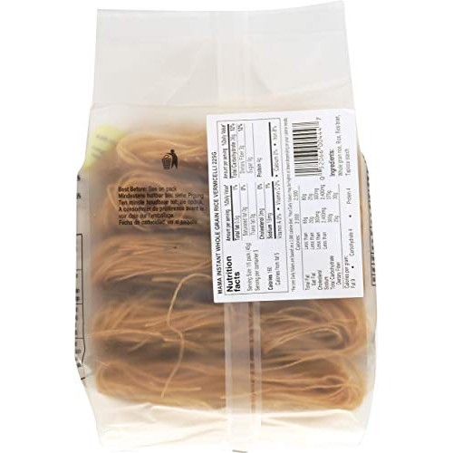 Mama Brown Rice Vermicelli Noodles, 7.94 Oz