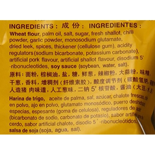 Mama Instant Noodles Artificial Pork Flavor,30 Pkgs.X 2.12 Oz.60G