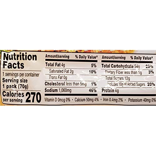 Mama Instant Noodles Pad Thai Flavor 10 Pack