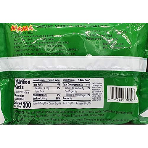 Mama Oriental Style Instant Noodle Chand Clear Soup - 1.93Oz