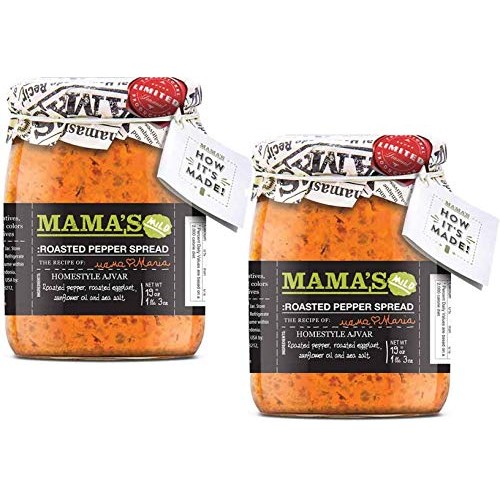 Mamas Home Style Roasted Pepper Red Ajvar Spread, Two 19 Oz. Jar