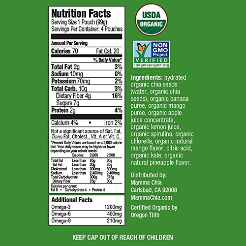 Mamma Chia Organic Vitality Squeeze Snack, Green Magic, 8 Count