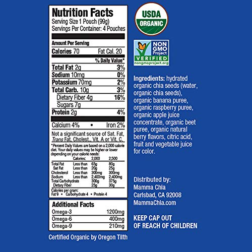 Mamma Chia Organic Vitality Squeeze Snack, Wild Raspberry, 4 Cou