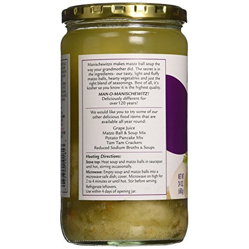 Manischewitz Matzo Ball Soup Jar, 24-Ounce Pack Of 3