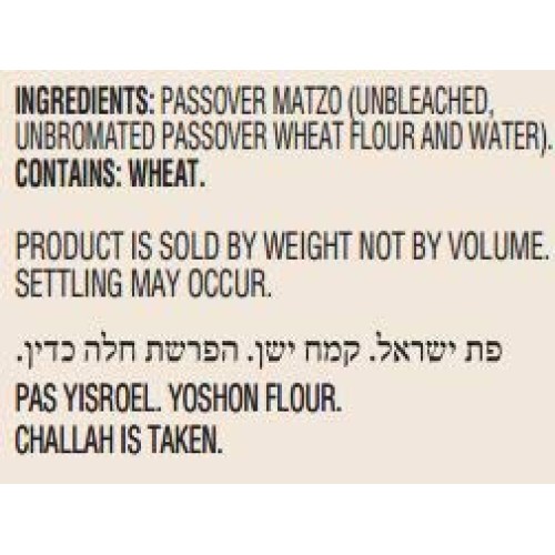 Manischewitz Matzo Farfel, 14Oz Resealable Canister, Sodium Free