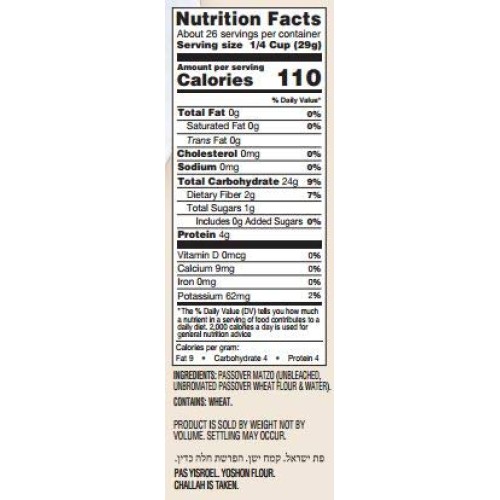 Manischewitz Matzo Meal, 27 Ounce Resealable Canister Kosher F