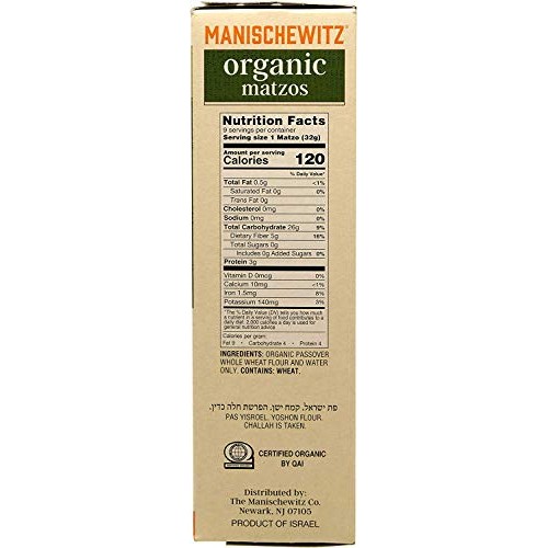 Manischewitz Organic Matzos Kosher For Passover 10Oz. Pack Of 3.