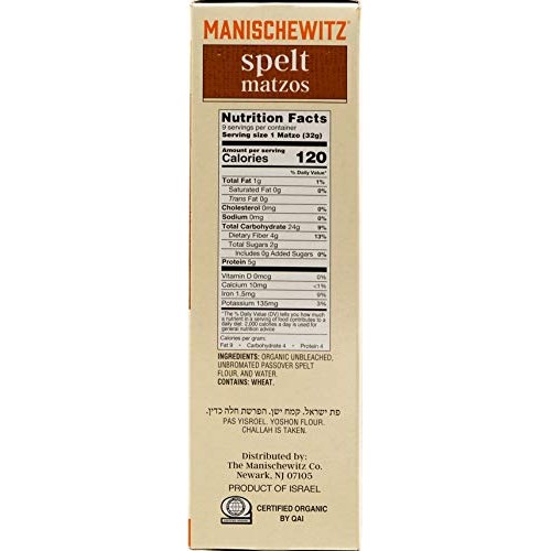 Manischewitz Organic Spelt Matzo, Kosher For Passover, 10 Ounce