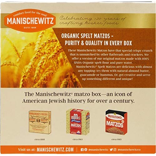 Manischewitz Organic Spelt Matzo, Kosher For Passover, 10 Ounce