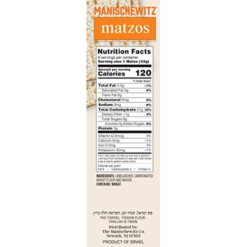 Manischewitz Original Thin Unsalted Matzo 10Oz 3 Pack Airy C