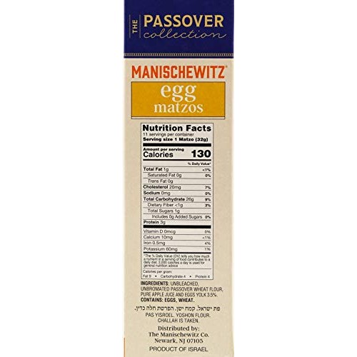 Manischewitz Passover Egg Matzo, 12 Ounce Boxes Pack Of 4