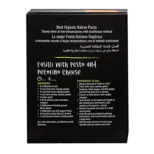 Mantova Italian Organic Spirali Pasta - 100% Durum Semolina Orga