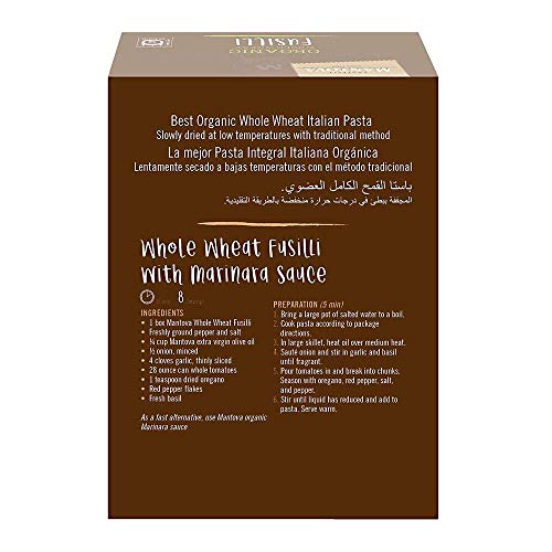 Mantova Italian Organic Whole Wheat Spirali Pasta - 100% Durum S