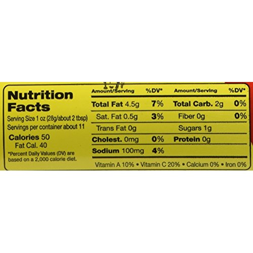 Marconi The Original Chicago Style Hot Giardiniera 16 Oz