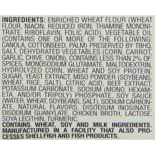 Maruchan Instant Lunch Hot &Amp; Spicy Beef, 2.25 Oz, Pack Of 12