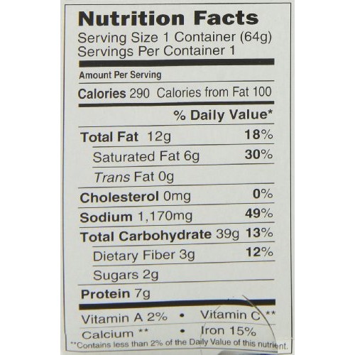 Maruchan Instant Lunch Hot &Amp; Spicy Beef, 2.25 Oz, Pack Of 12