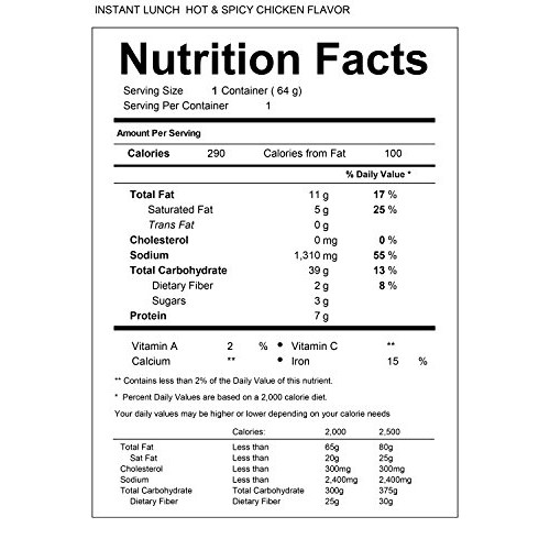 Maruchan Instant Lunch Hot &Amp; Spicy Chicken Flavor, 2.25 Oz, Pack
