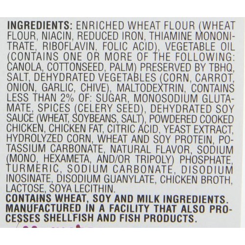 Maruchan Instant Lunch Hot &Amp; Spicy Chicken Flavor, 2.25 Oz, Pack