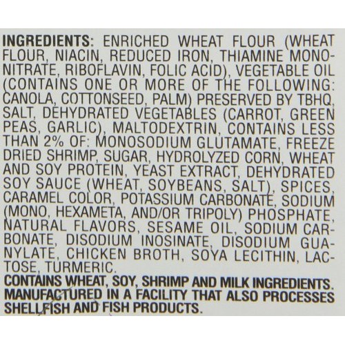 Maruchan Instant Lunch Shrimp Flavor, 2.25 Oz, Pack Of 12