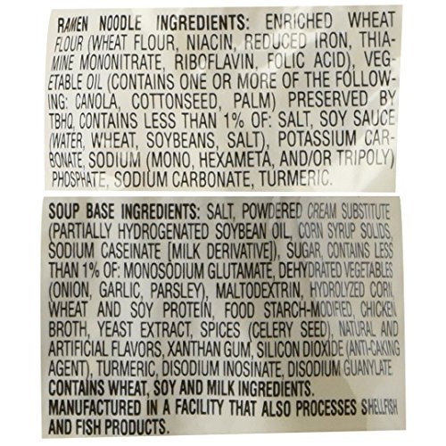 Maruchan Ramen Creamy Chicken, 0.1875-Ounce Packages Pack Of 24
