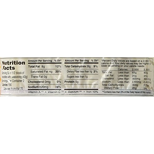 Maruchan Ramen Creamy Chicken, 0.1875-Ounce Packages Pack Of 24