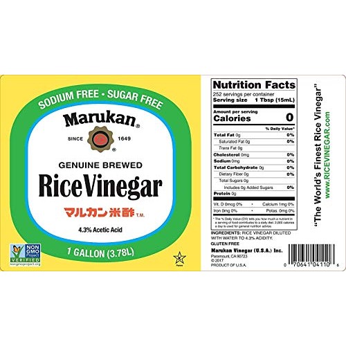 Marukan Genuine Brewed Rice Vinegar, Unseasoned, 1 Gallon