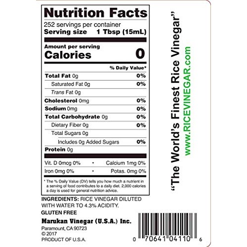 Marukan Genuine Brewed Rice Vinegar, Unseasoned, 1 Gallon