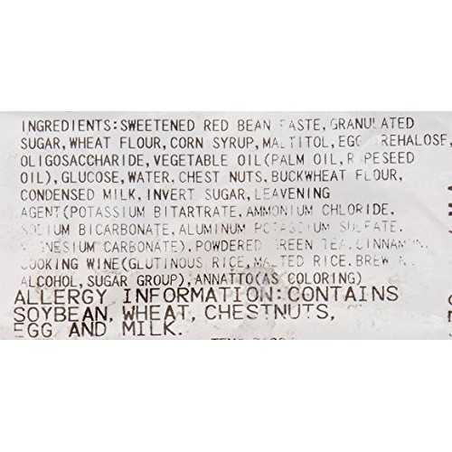 Japanese Sweets: Manju Steamed Cake With 5 Flavors - Matcha, Che