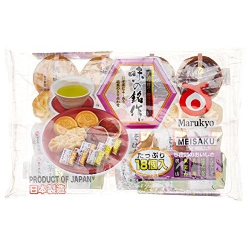 Japanese Sweets: Manju Steamed Cake With 5 Flavors - Matcha, Che