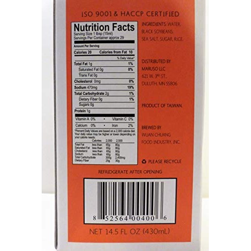 Maruso Soy Sauce Original, 14.5 Fl Oz