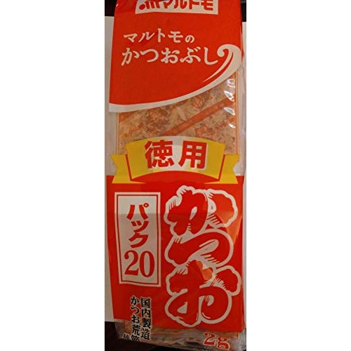 Marutomo Katuobushi, Soft Bonito Flake 1.41 Oz 0.071 Oz X 20