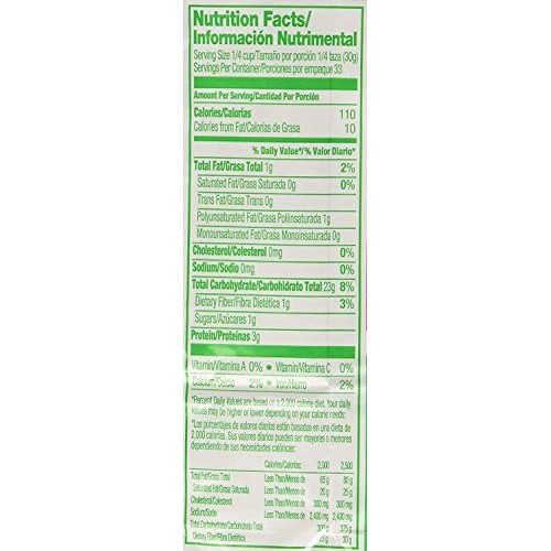 Maseca Instant Yellow Corn Masa Flour 2.2Lb | Masa Instantanea D