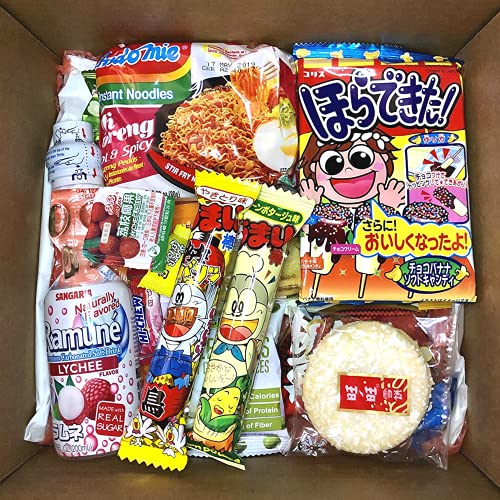 Asian Dagashi Snack Surprise Mystery Box 25 Pieces W/ 3 Full Siz