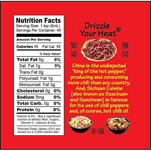 Sichuan Drizzle Chinese Chili Oil -- Condiment &Amp; Ingredient, Pre