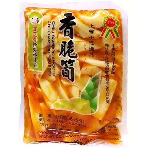 3 Packs 香脆筍 Preserved Crispy Chili Bamboo Shoot, Crunchy, 1