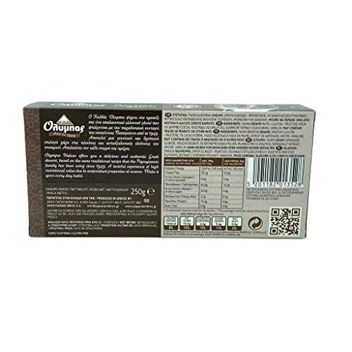 Greek Halva With Cocoa 250G 8.8 Oz