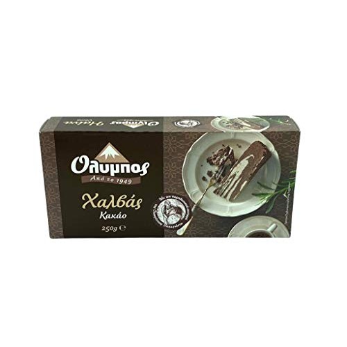 Greek Halva With Cocoa 250G 8.8 Oz