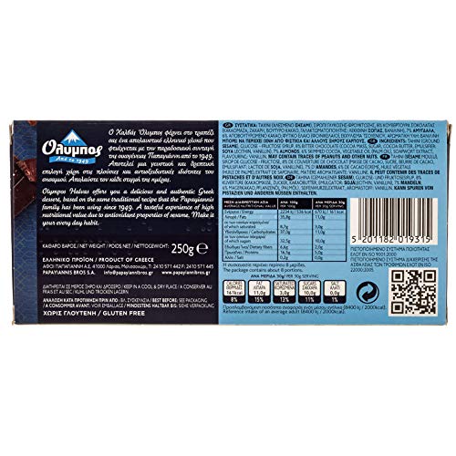 Greek Halva With Health Chocolate And Almonds 250G 8.8 Oz
