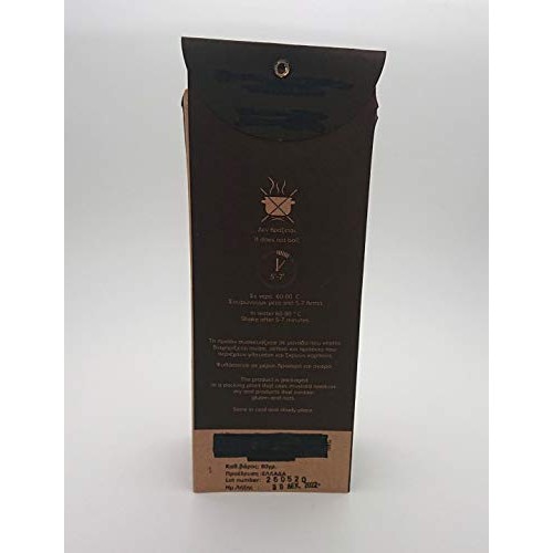 Wild Oregano Bio Herb From Greek Mountain 80Gr - 2.82 0Z